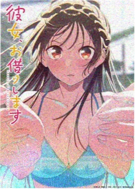 YY4410影视电视剧 斗罗大陆